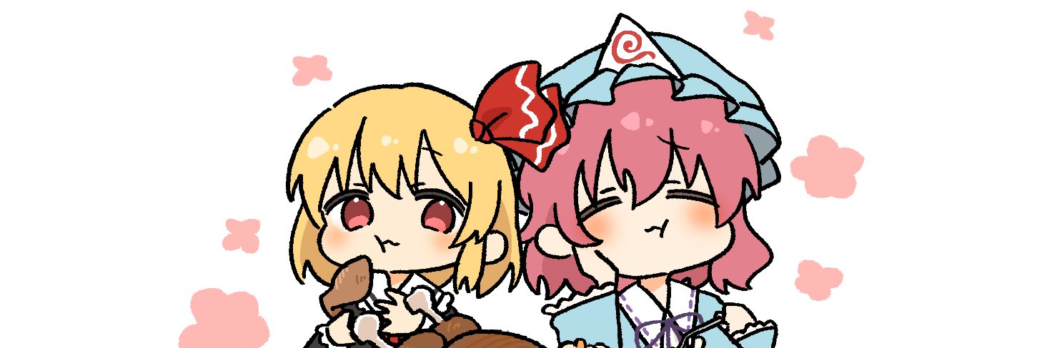 SwaRumia's profile banner image
