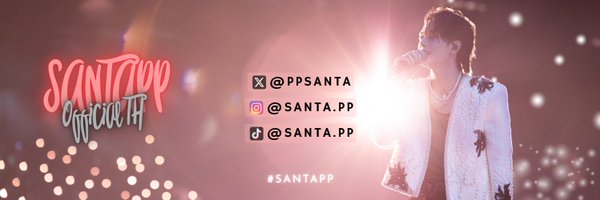 SantaOfficialTH Profile Banner