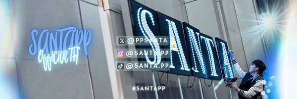 SantaOfficialTH Profile Banner