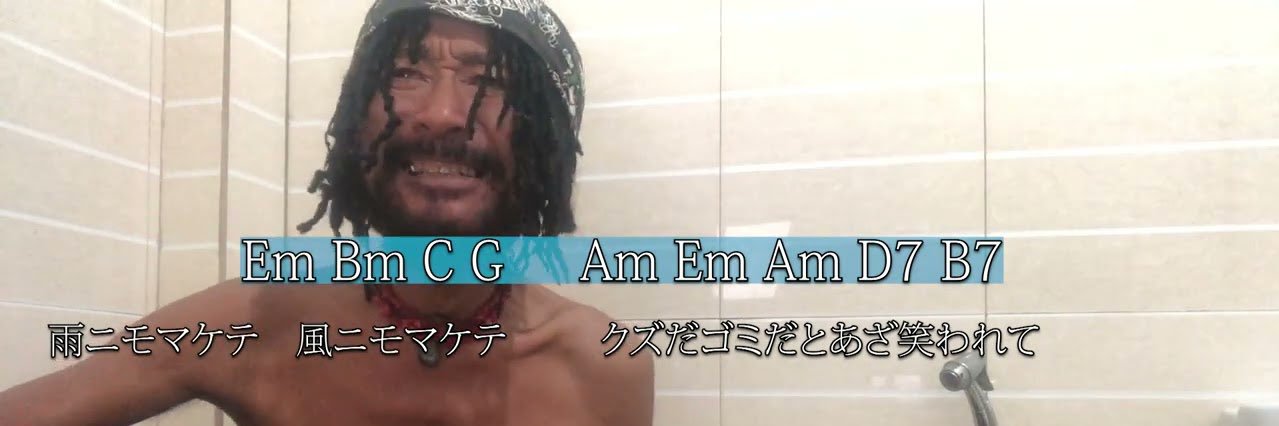 ずく banner
