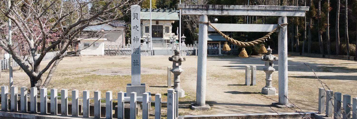 蘭々🍔🍟🥤 banner