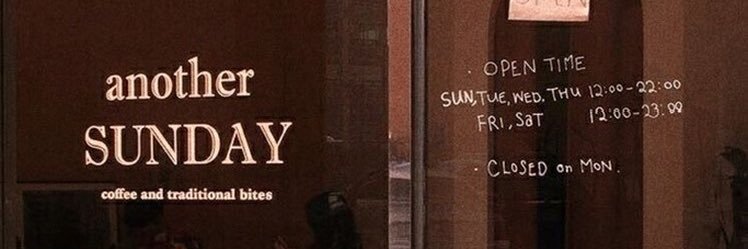 kath 𝜗𝜚 banner