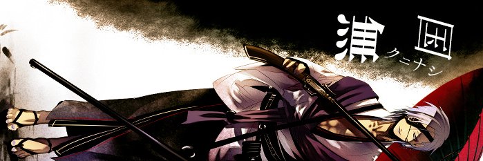 kunya_'s profile banner image