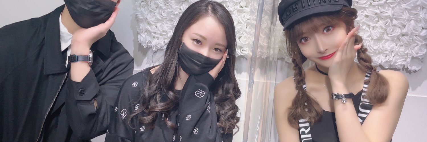 emiri0901's profile banner image