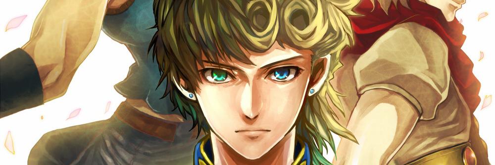 Haruno Shiobana banner