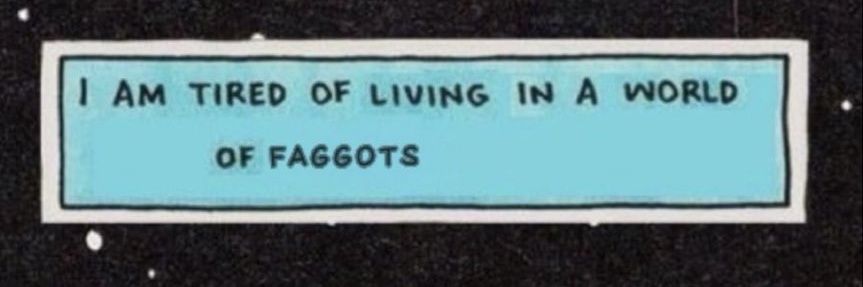 «samarth★समर्थ» banner