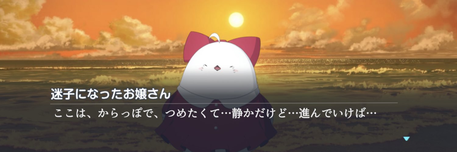 perorosamasuki's profile banner image
