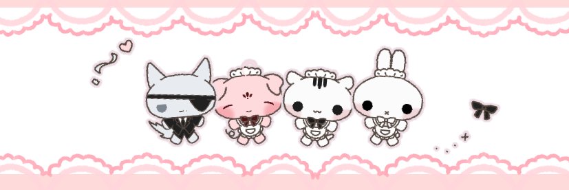 💗 댤기 ૮₍ ᴗ͈ˬᴗ͈ ₎ა ෆ's banner
