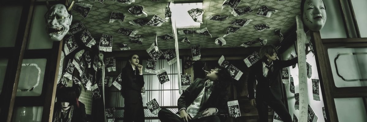 finsen of shtwt banner