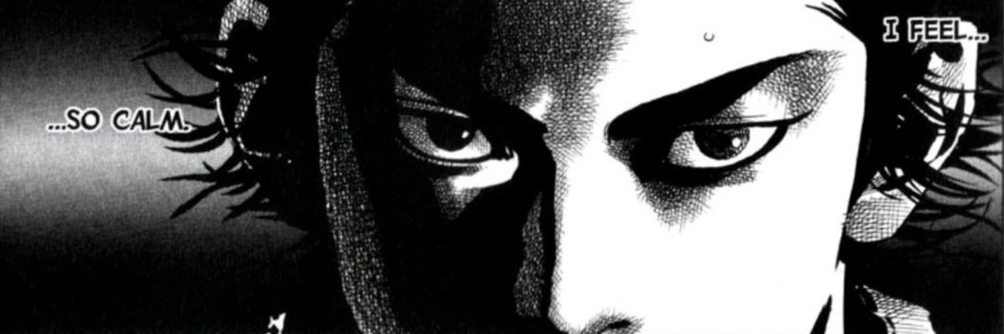 dara banner