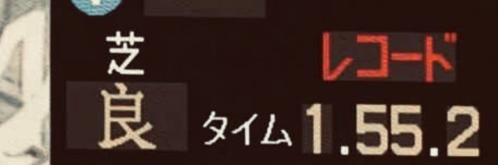 2000manbaken's profile banner image