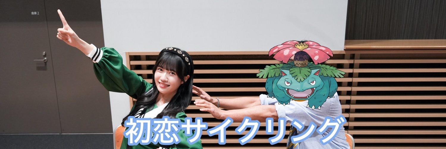 masaaki422's profile banner image