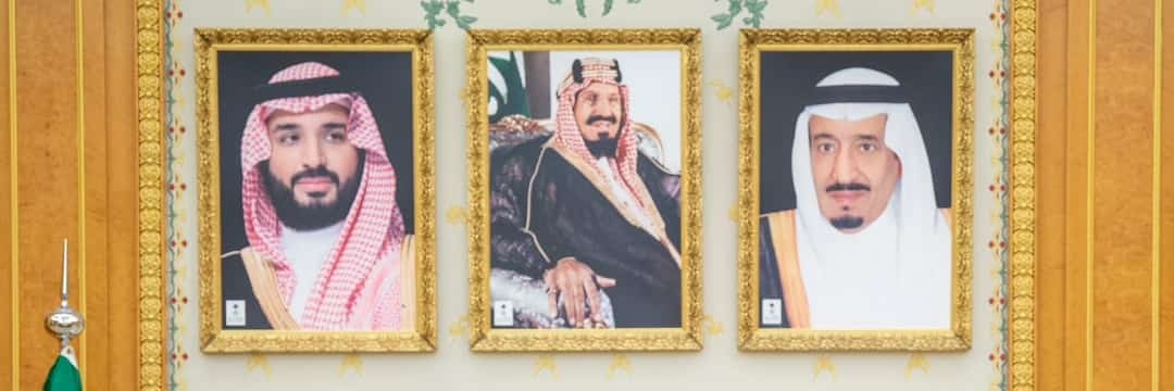 Financial Management banner