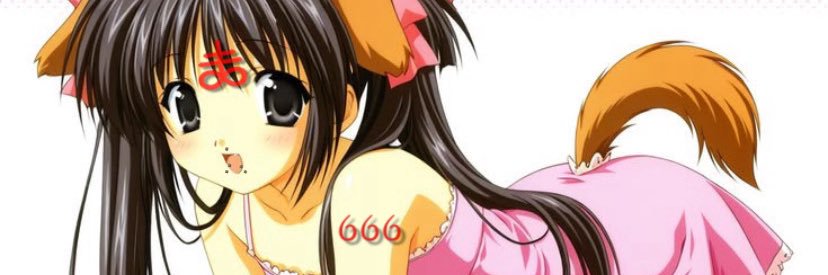 satanicpie666's profile banner image