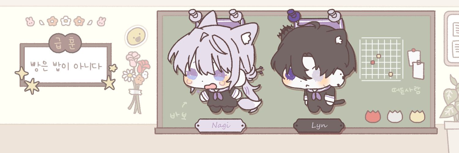 i_n9__'s profile banner image