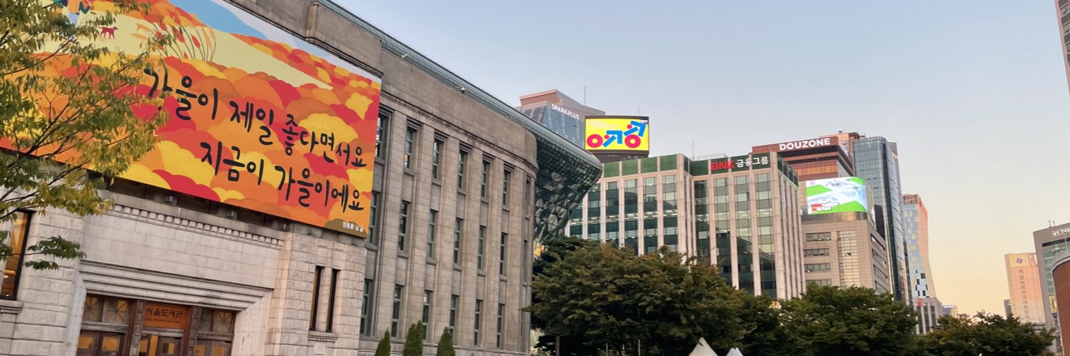 Indtstore🫧 banner