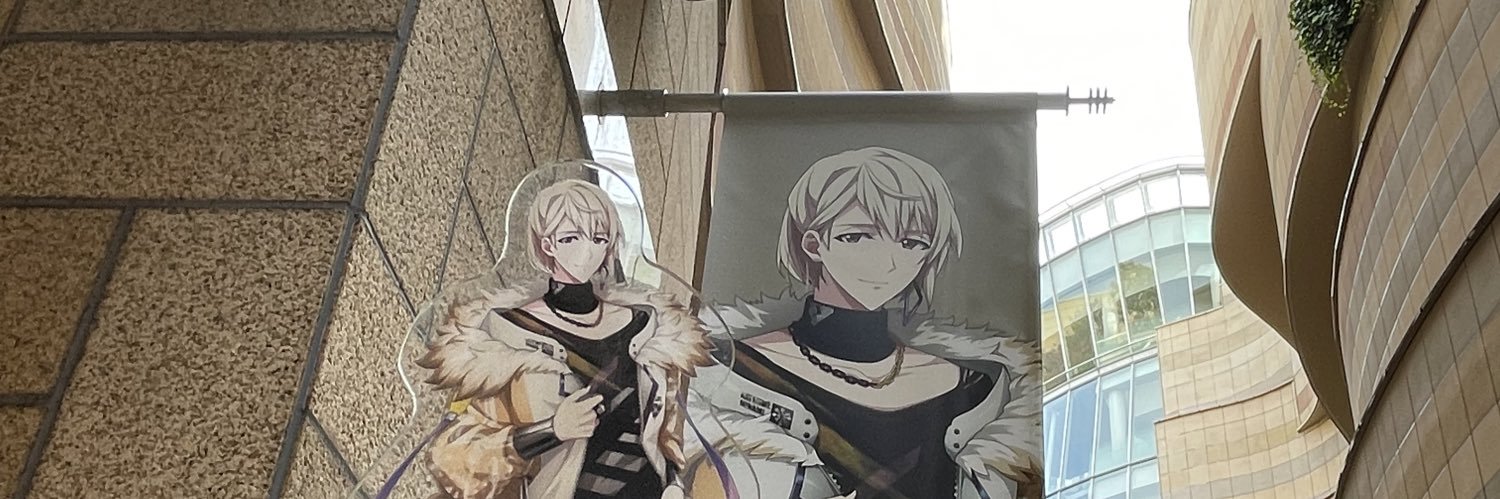 RyousukeLOVE46's profile banner image