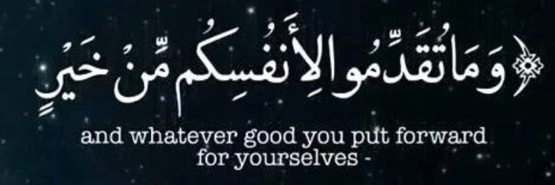 وليد محمد banner