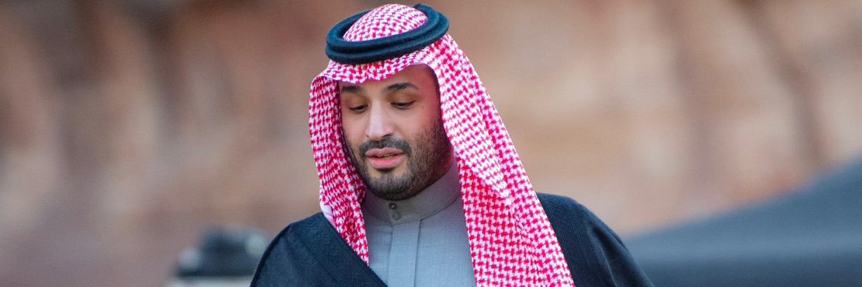 .واحد banner
