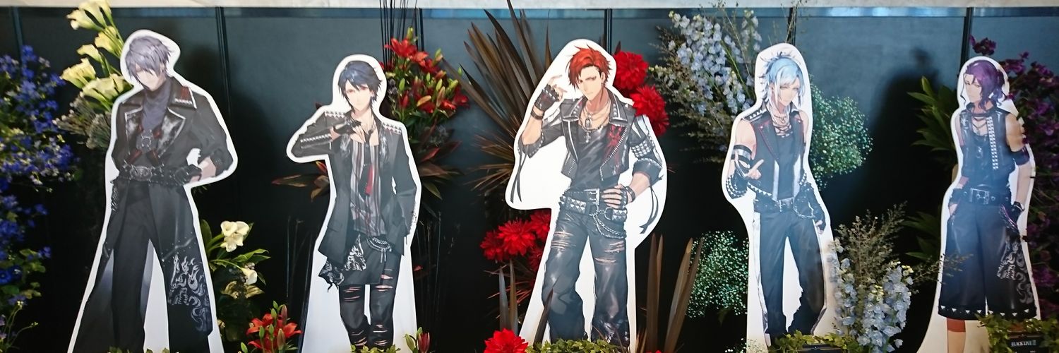 絢@固定ツイ確認推奨 banner