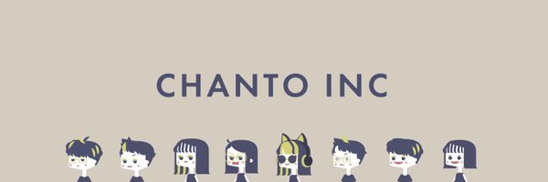 chanto_design Profile Banner