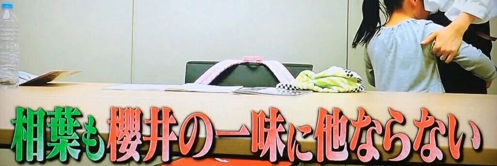 ohmiya_220's profile banner image