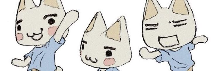 rieverflow's profile banner image