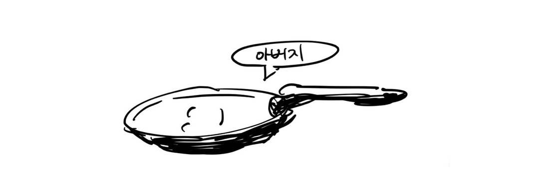 jeolta1's profile banner image