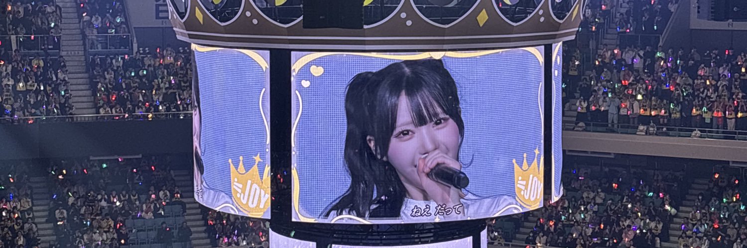 💖 banner