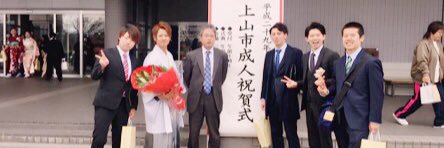 なおき（ラッパッパ） banner