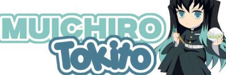re, 🍡 banner