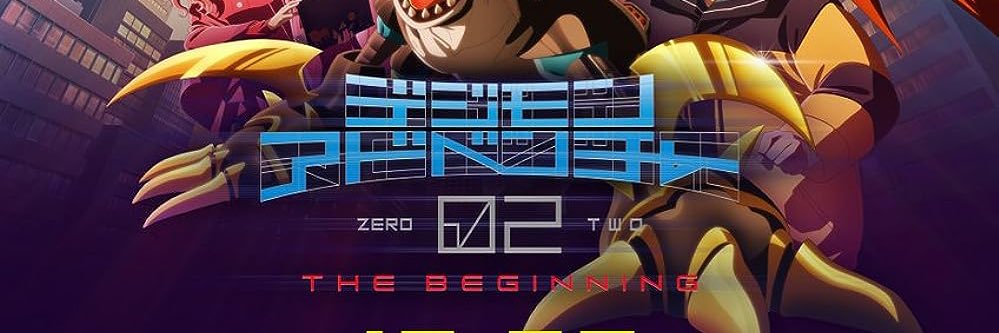 Deep- TCG.Games banner