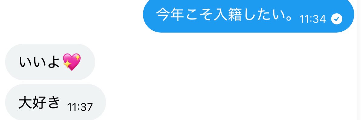 田舎たけし大先生わんわん愛好家 banner