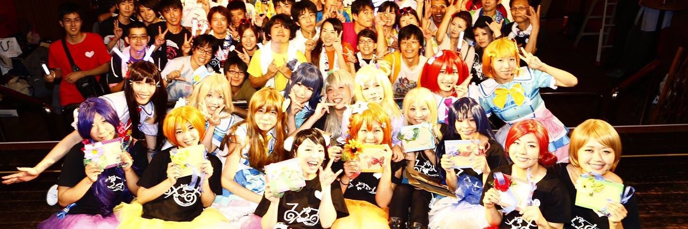 Al05Ko11's profile banner image