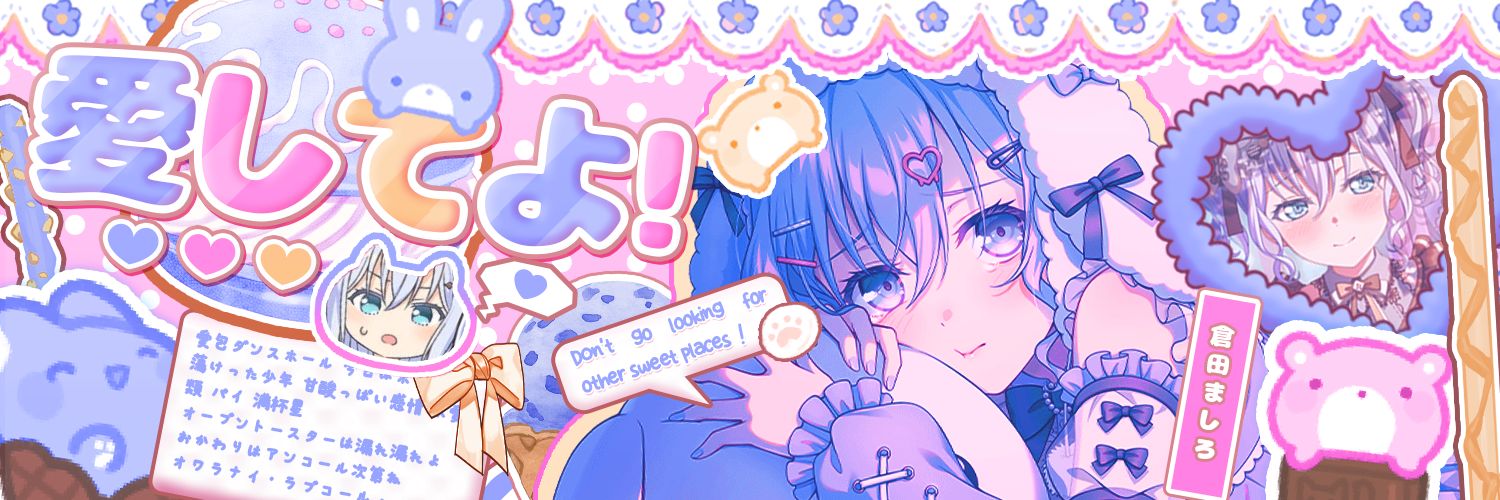 𑁍ࠬܓ 𝒞amila 𖡼 banner