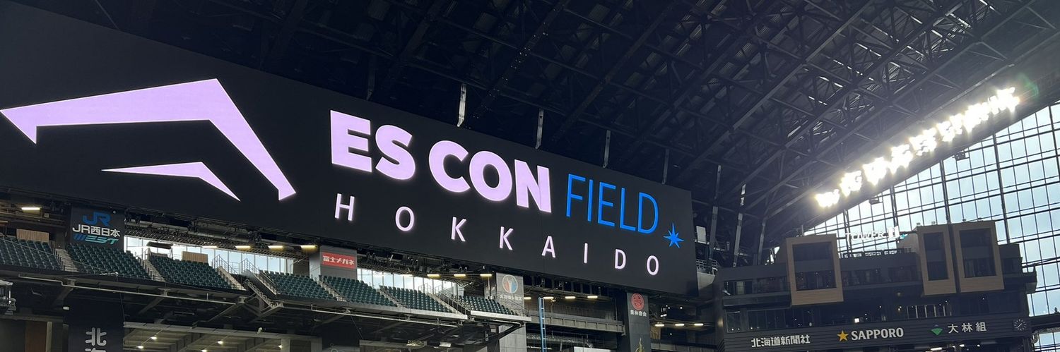 shige_poi banner