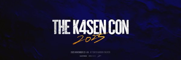 thek4sen Profile Banner