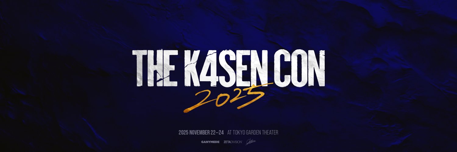 The k4sen's banner