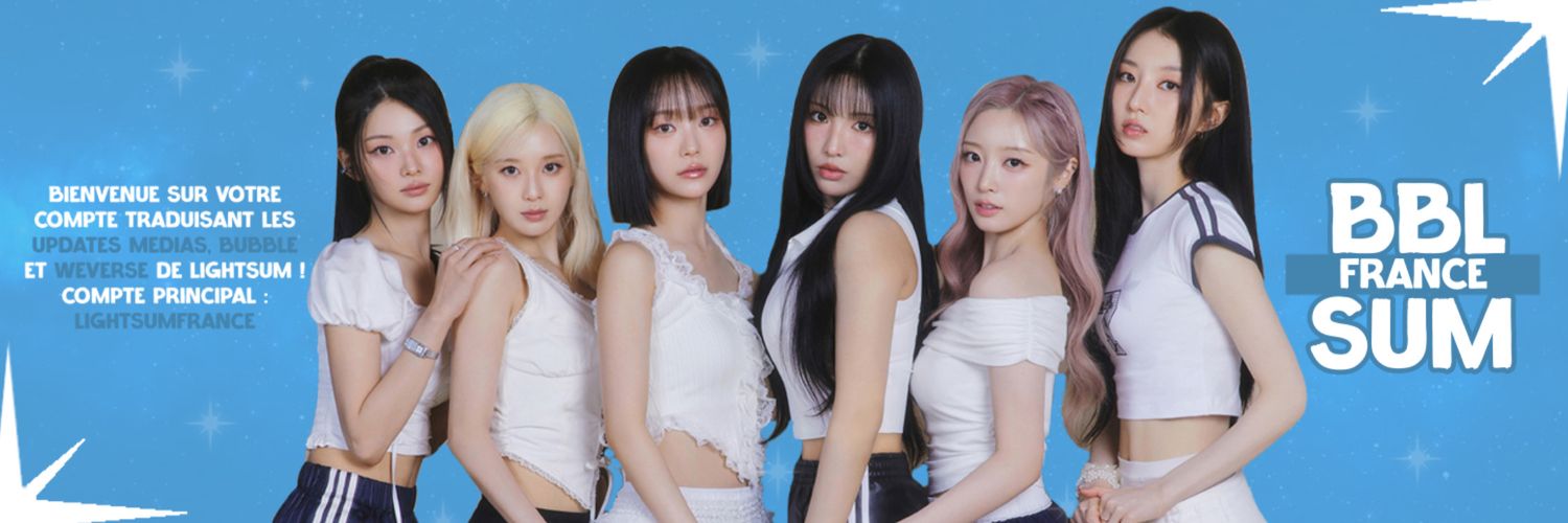 LIGHTSUM bbl wvs France 🫧💌 (@bblSUMFrance) / Posts / X