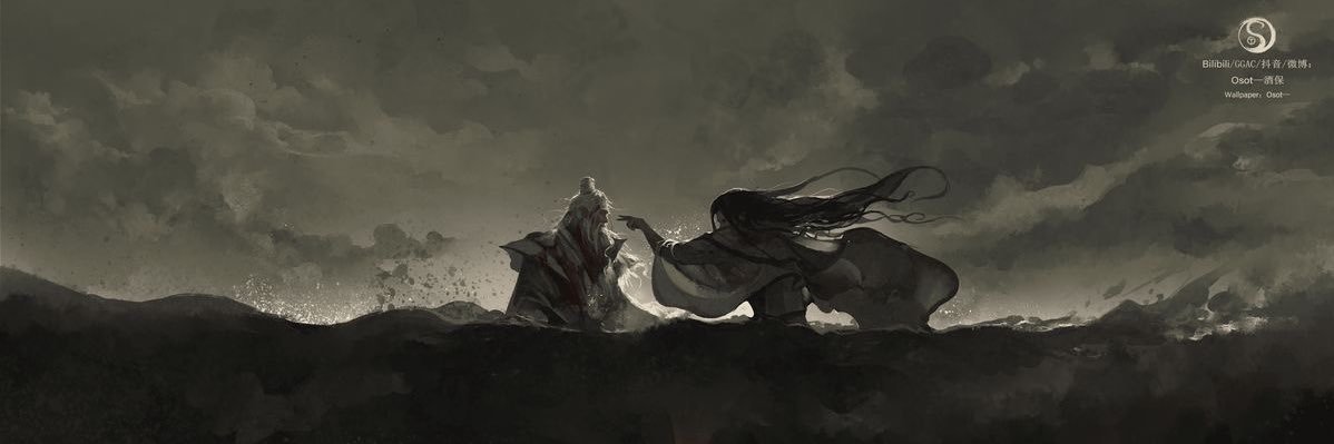v banner