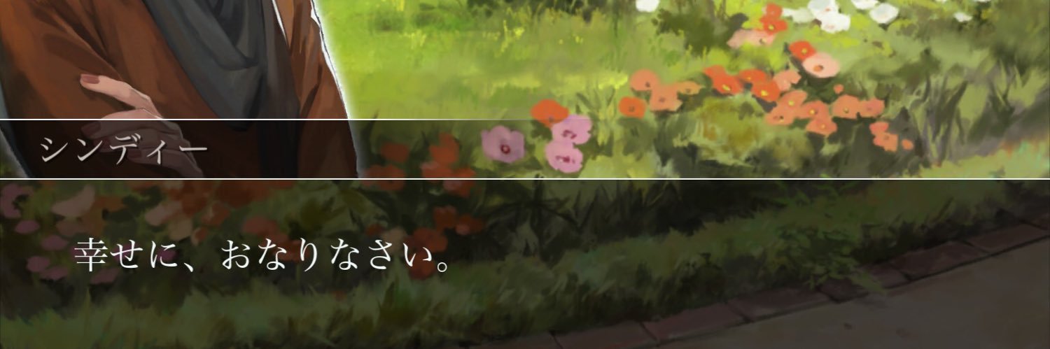 ('ω'* きぬ ) banner