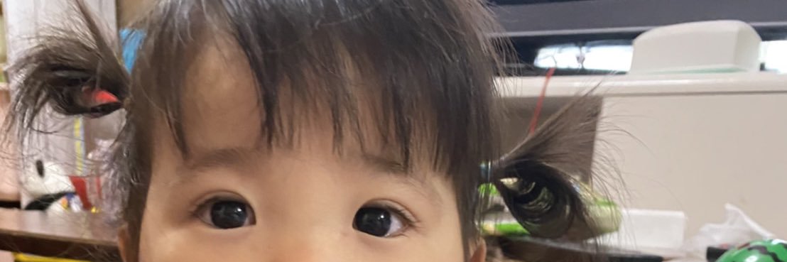 太郎 banner