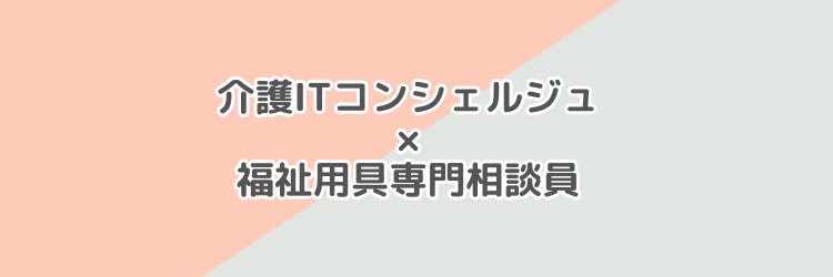 fujiemon0903's profile banner image