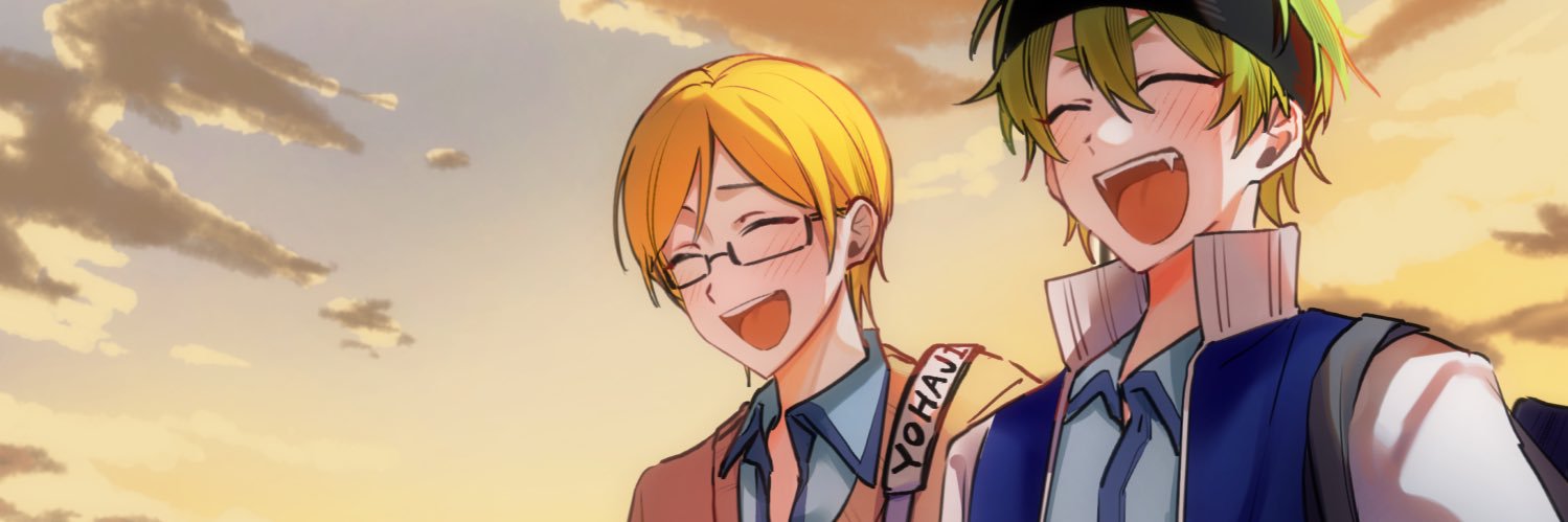 え⁉️'s banner