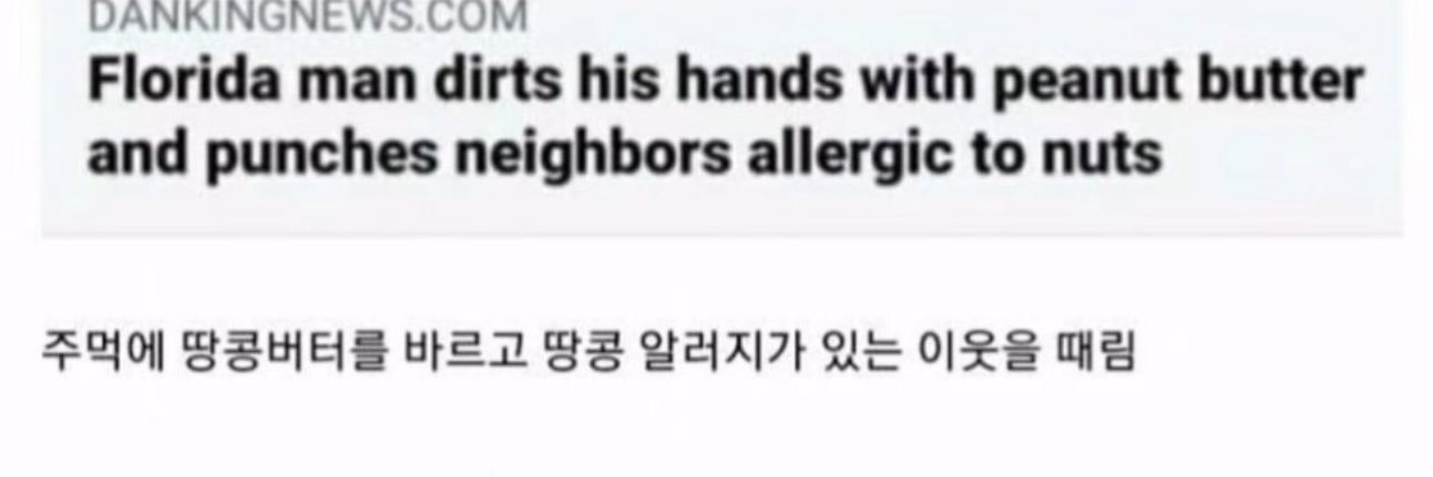 dj엄마(상태:숭박이) banner