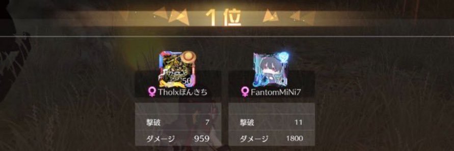 みに banner