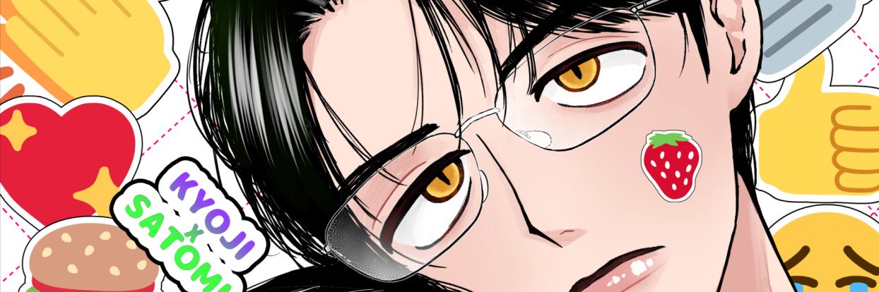 おすし🍣ぱーてぃー 南3に60b banner