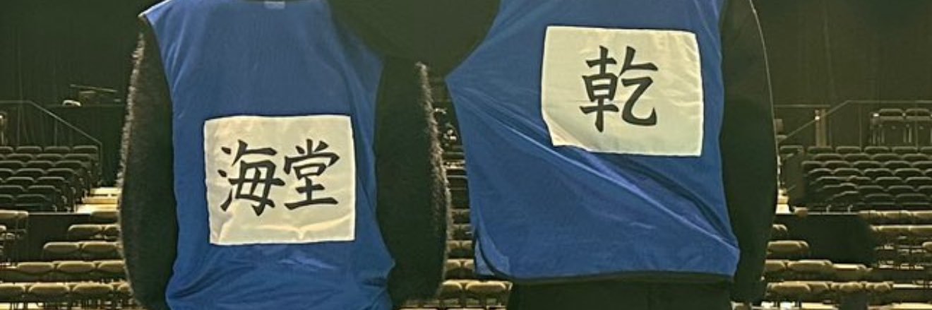 illution1204's profile banner image