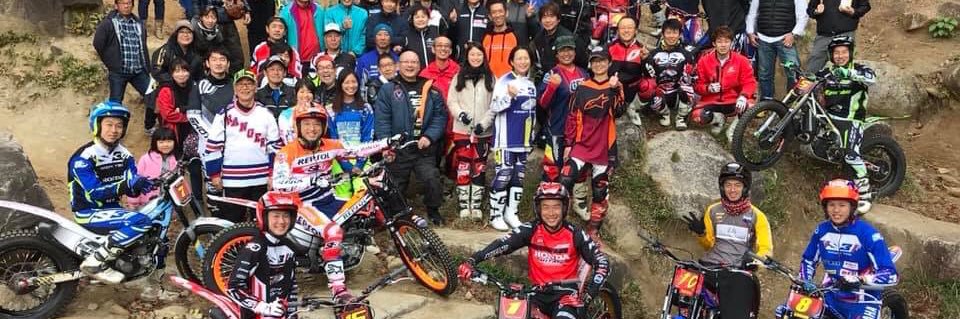 xr250s's profile banner image