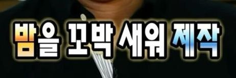 SL_WAY_'s profile banner image